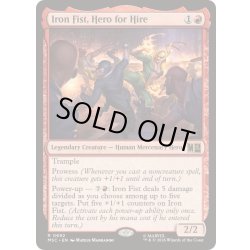 画像1: [EX+](FOIL)ヒーローズ・フォー・ハイアー、アイアンフィスト/Iron Fist, Hero for Hire《英語》【MSC】