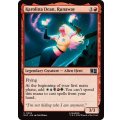 (FOIL)ランナウェイズ、カロリーナ・ディーン/Karolina Dean, Runaway《英語》【MSC】