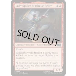 画像1: [EX+](FOIL)レディ・スパイダー、メイベル・ライリー/Lady Spider, Maybelle Reilly《英語》【MSC】