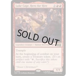 画像1: [EX+]ヒーローズ・フォー・ハイアー、ルーク・ケイジ/Luke Cage, Hero for Hire《英語》【MSC】