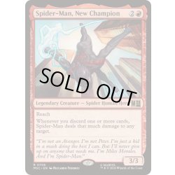 画像1: [EX+](FOIL)新たな勇士、スパイダーマン/Spider-Man, New Champion《英語》【MSC】