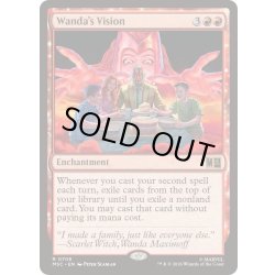 画像1: [EX+](FOIL)ワンダのビジョン/Wanda's Vision《英語》【MSC】