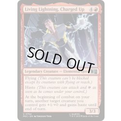 画像1: [EX+]充電完了、リビング・ライトニング/Living Lightning, Charged Up《英語》【MSC】