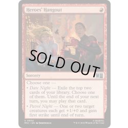 画像1: (FOIL)ヒーローのたまり場/Heroes' Hangout《英語》【MSC】