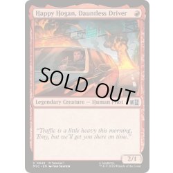 画像1: [EX+](0849)不屈の運転手、ハッピー・ホーガン/Happy Hogan, Dauntless Driver《英語》【MSC】