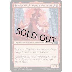 画像1: [EX+]スカーレット・ウィッチ、ワンダ・マキシモフ/Scarlet Witch, Wanda Maximoff《英語》【MSC】