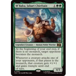 画像1: ジャバリ族の族長、エムバク/M'Baku, Jabari Chieftain《英語》【MSC】
