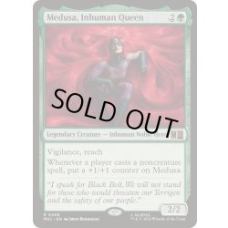 画像1: [EX+](サージFOIL)インヒューマンの女王、メデューサ/Medusa, Inhuman Queen《英語》【MSC】