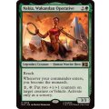 ワカンダの工作員、ナキア/Nakia, Wakandan Operative《英語》【MSC】