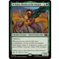 王国の盾、ウカビ/W'Kabi, Shield of the Nation《英語》【MSC】