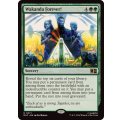 ワカンダは永遠なり！/Wakanda Forever!《英語》【MSC】
