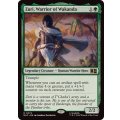 ワカンダの戦士、ズリ/Zuri, Warrior of Wakanda《英語》【MSC】