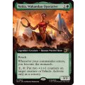 (フルアート)ワカンダの工作員、ナキア/Nakia, Wakandan Operative《英語》【MSC】