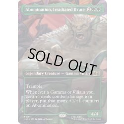 画像1: [EX+](FOIL)(フルアート)ガンマ線の凶獣、アボミネーション/Abomination, Irradiated Brute《英語》【MSC】