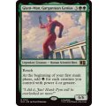 知の巨人、ジャイアントマン/Giant-Man, Gargantuan Genius《英語》【MSC】