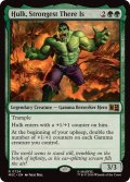 (FOIL)最強はここにあり、ハルク/Hulk, Strongest There Is《英語》【MSC】
