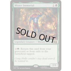 画像1: [EX+](FOIL)ミスター・イモータル/Mister Immortal《英語》【MSC】