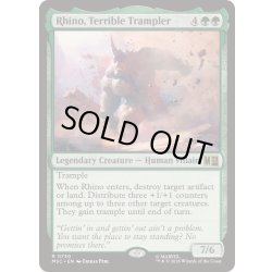 画像1: 恐怖の蹂躙者、ライノ/Rhino, Terrible Trampler《英語》【MSC】