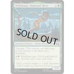 画像1: [EX+]ハイランドのヒーロー、ウルフスベイン/Wolfsbane, Highland Hero《英語》【MSC】