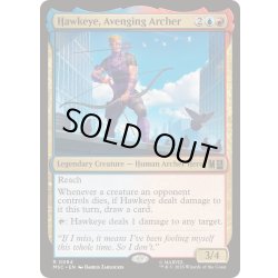 画像1: [EX+](サージFOIL)アベンジャーズの射手、ホークアイ/Hawkeye, Avenging Archer《英語》【MSC】