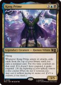 (サージFOIL)絶対的支配者カーン/Kang Prime《英語》【MSC】
