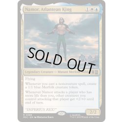 画像1: [EX+]アトランティスの王、ネイモア/Namor, Atlantean King《英語》【MSC】