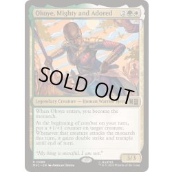 画像1: [EX+]敬愛されし強き戦士、オコエ/Okoye, Mighty and Adored《英語》【MSC】