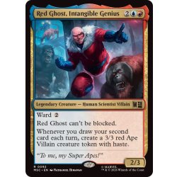 画像1: 触れられざる天才、レッド・ゴースト/Red Ghost, Intangible Genius《英語》【MSC】