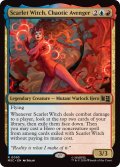 魔性のアベンジャーズ、スカーレット・ウィッチ/Scarlet Witch, Chaotic Avenger《英語》【MSC】