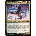 ブラックパンサー、シュリ/Shuri, the Black Panther《英語》【MSC】