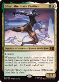 ブラックパンサー、シュリ/Shuri, the Black Panther《英語》【MSC】