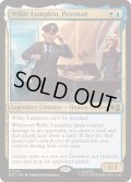 [EX+]郵便配達人、ウィリー・ランプキン/Willie Lumpkin, Postman《英語》【MSC】