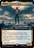 (フルアート)アトランティスの王、ネイモア/Namor, Atlantean King《英語》【MSC】