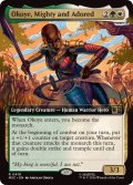 (フルアート)敬愛されし強き戦士、オコエ/Okoye, Mighty and Adored《英語》【MSC】