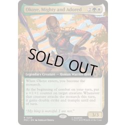 画像1: [EX+](FOIL)(フルアート)敬愛されし強き戦士、オコエ/Okoye, Mighty and Adored《英語》【MSC】