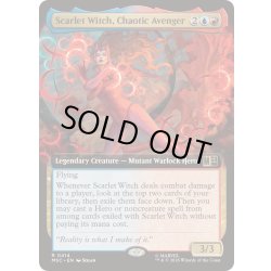画像1: [EX+](FOIL)(フルアート)魔性のアベンジャーズ、スカーレット・ウィッチ/Scarlet Witch, Chaotic Avenger《英語》【MSC】