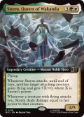 (フルアート)ワカンダの女王、ストーム/Storm, Queen of Wakanda《英語》【MSC】