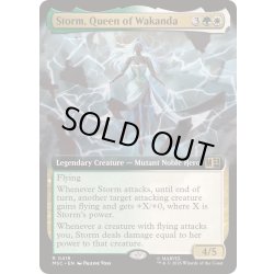 画像1: [EX+](FOIL)(フルアート)ワカンダの女王、ストーム/Storm, Queen of Wakanda《英語》【MSC】