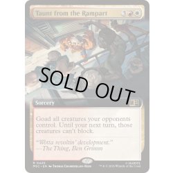画像1: [EX+](FOIL)(フルアート)塁壁からの挑発/Taunt from the Rampart《英語》【MSC】