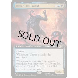 画像1: (FOIL)(フルアート)アンリミテッド、ウルトロン/Ultron, Unlimited《英語》【MSC】