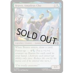画像1: [EX+](FOIL)ブロウン、アマデウス・チョ/Brawn, Amadeus Cho《英語》【MSC】