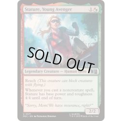 画像1: [EX+]ヤング・アベンジャーズ、スタチュア/Stature, Young Avenger《英語》【MSC】