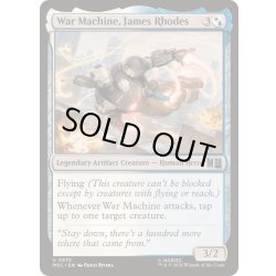 画像1: [EX+]ウォーマシン、ジェームズ・ローズ/War Machine, James Rhodes《英語》【MSC】