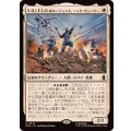 S.H.I.E.L.D.のエージェント、ニック・フューリー/Nick Fury, Agent of S.H.I.E.L.D.《日本語》【MSH】