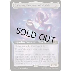 画像1: [EX+](フルアート)世界を喰らうもの、ギャラクタス/Galactus, Devourer of Worlds《英語》【MSC】