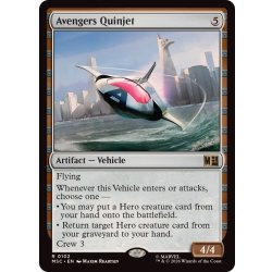 画像1: アベンジャーズ・クインジェット/Avengers Quinjet《英語》【MSC】