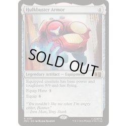 画像1: [EX+]ハルクバスター・アーマー/Hulkbuster Armor《英語》【MSC】