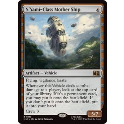 画像1: ヌヤミ級マザーシップ/N'Yami-Class Mother Ship《英語》【MSC】