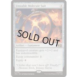 画像1: [EX+](サージFOIL)不安定分子スーツ/Unstable Molecule Suit《英語》【MSC】