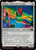 シンセゾイドのアベンジャーズ、ヴィジョン/Vision, Synthezoid Avenger《英語》【MSC】